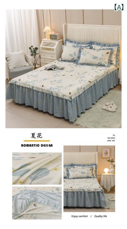 ベッドシーツ おしゃれ ベッドスカート 綿 エッジ ベッド スカート ワンピース 滑りにくい 花柄 プリン..