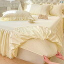 ベッドシーツ おしゃれ ベッドスカート コットン ベッド スカート ワンピース 綿 フィットシーツ 醜い 裾を カバー する エッジ 付き プリンセス レース ベッドスプレッド 滑り止め シート 一 体型