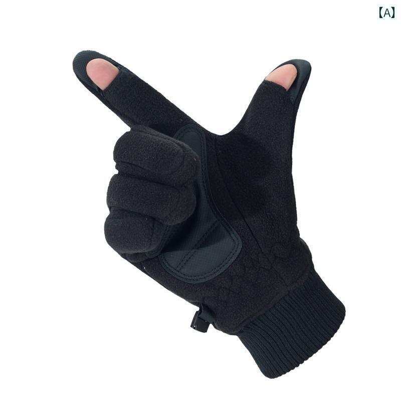 グローブ 多様性 アウトドア メンズ ライディング用の 指なし 手袋 防水 スキー 春と 冬 暖かい 耐寒性..