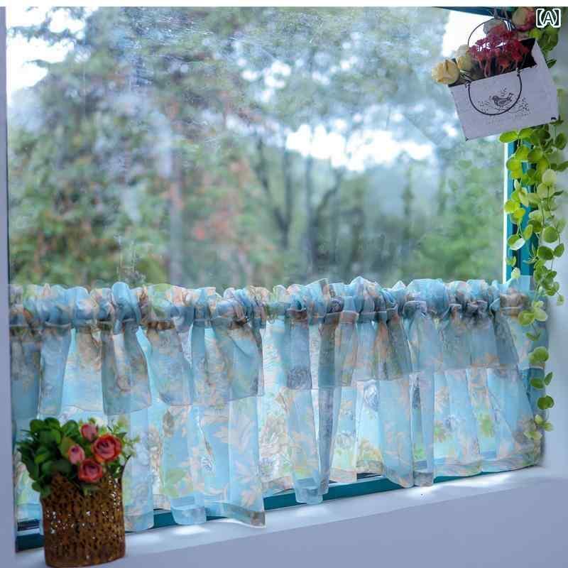 カフェ カーテン インテリア アメリカ 田園 風 フリー パンチ コーヒー カーテン ショート 花柄の 小さい ハーフ ガーゼ 美しい キッチン ドア