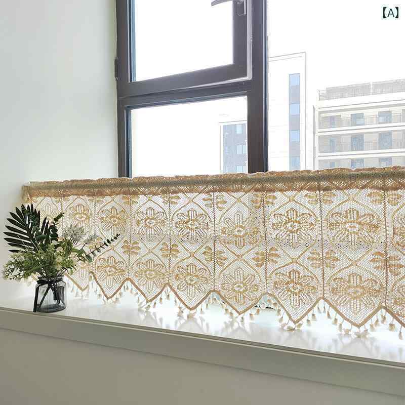 カフェ カーテン インテリア コスモス レトロ かぎ 針 編み 生地 ハーフ カーテン ショート 中国 アメ..