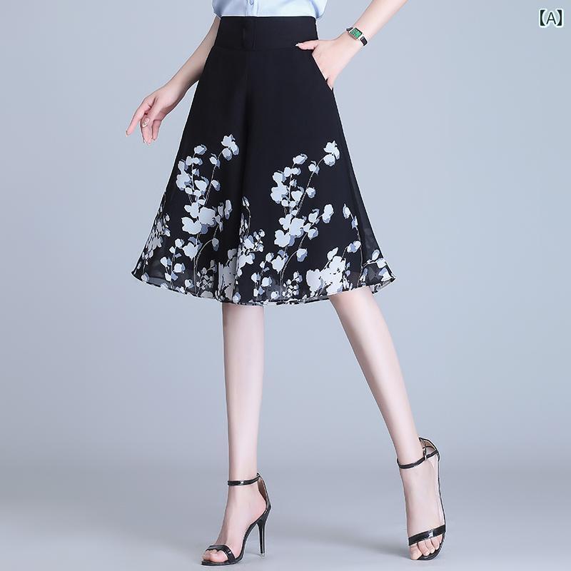 事務 スカート レディース 五分 丈 パンツ レディース 夏 2024 新型 スカート プリント aライン ショー..