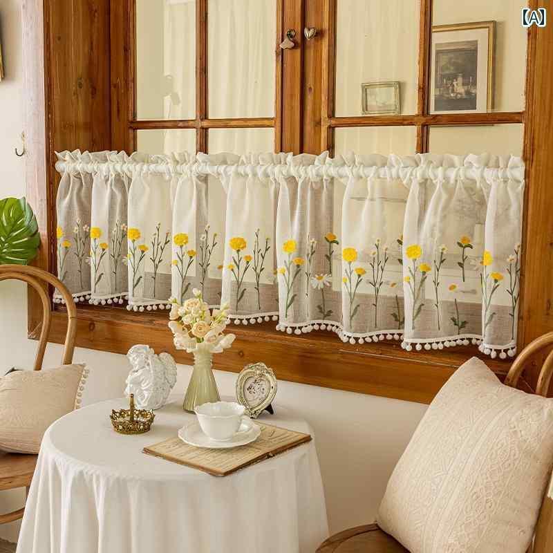 レース カーテン インテリア フランスの 田園 風 花柄 デイジー クリーム カーテン 女の子 寝室の 装飾 ドア パンチング フリー ショート ハーフ