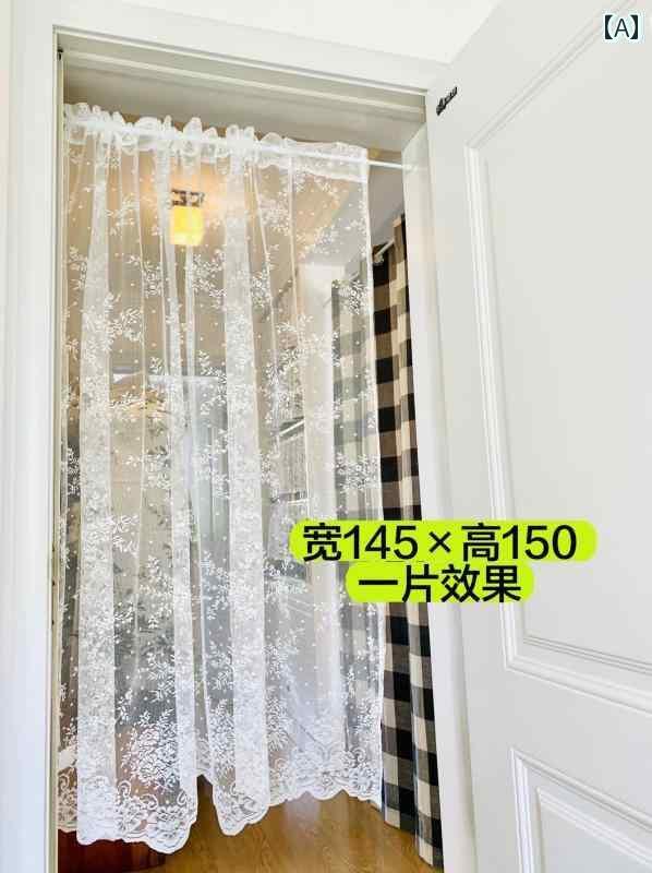 レース カーテン インテリア フランスの レトロ クリーム 色の カーテン 窓用 スクリーン マナー ハー..