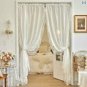 レース カーテン インテリア Xiaoxiangfeng 無地 レース ガーゼ カーテン パンチングなし 寝室の 出窓 ハイエンド パーティション ドア ロッド