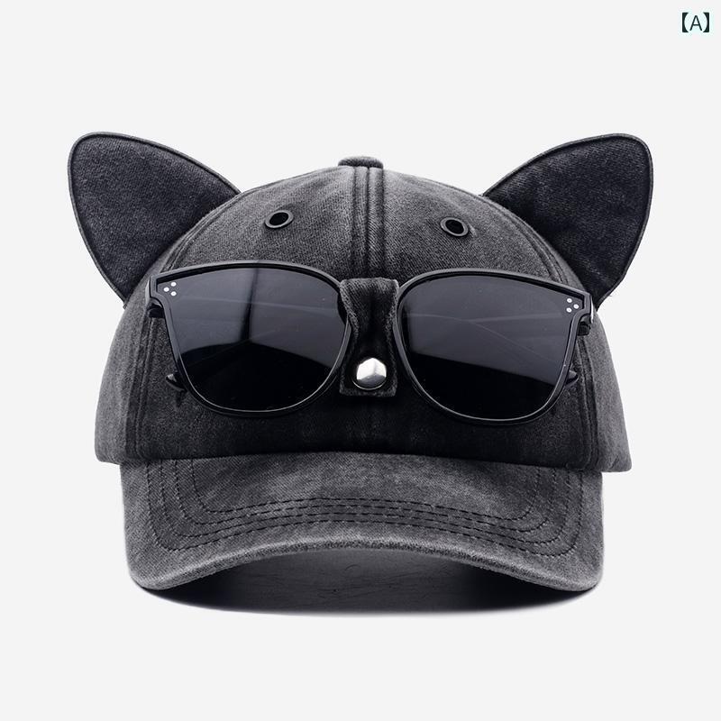 レディース ベースボール キャップ かわいい 猫 耳 アビエイター サングラス 野球帽 メンズ レディース..