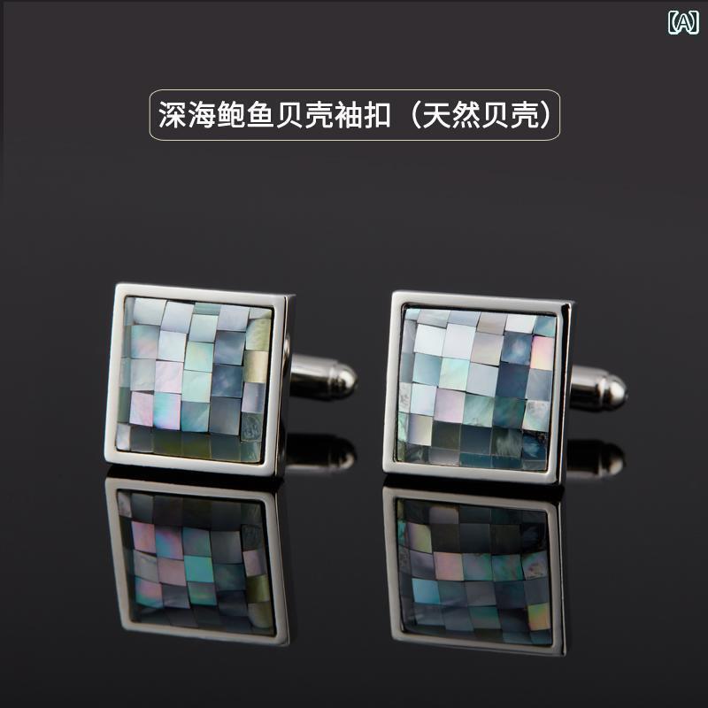 カフスボタン メンズ ワンポイント 李 尚 中国式 太極拳 メンズ カフ ボタン シャツ ネイル フレンチ ..