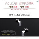 カフスボタン メンズ ワンポイント ギフト ボックスの フレンチ カフス メンズ カフ スタッド レディースの シャツ ボタン カフスボタン です。