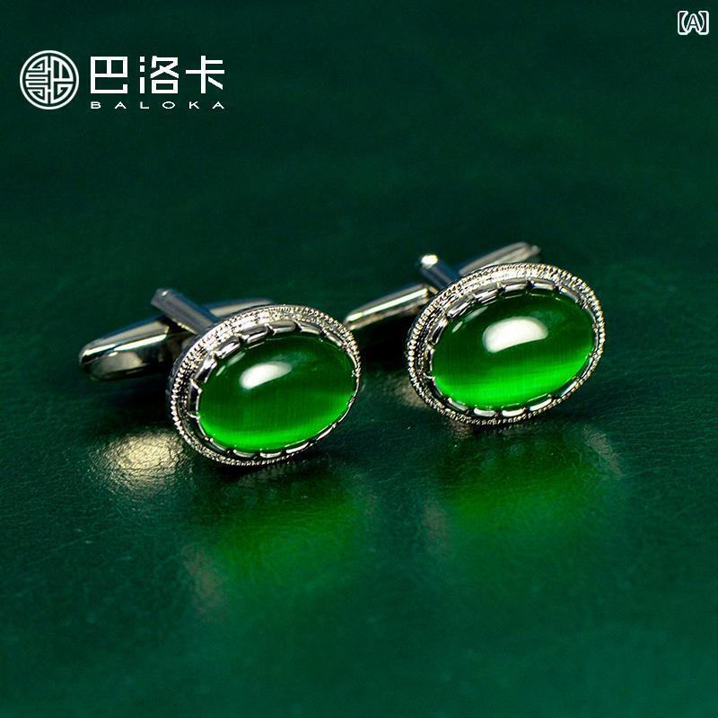 եܥ  ݥ  ꡼ åĥ  ե  쥬Ȥ ǥ ե  եܥ ܥ