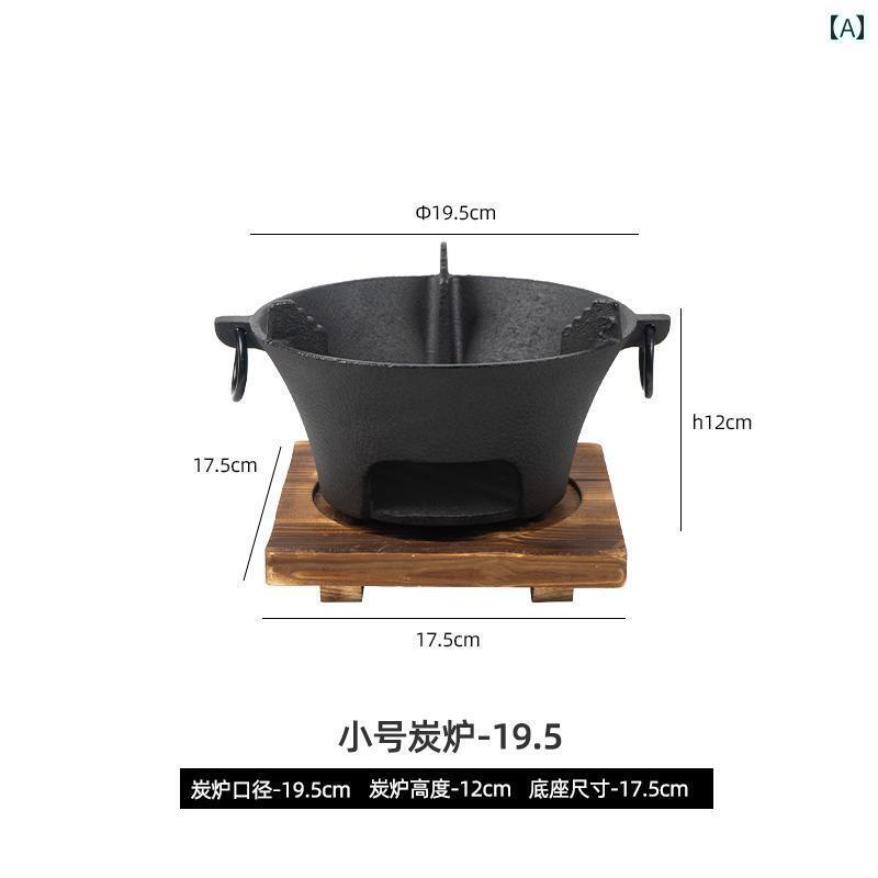七輪 バーベキュー 簡単 屋外 鋳 鉄 カー ボン ストーブ キャンプ ティー 暖房 ホーム 木炭 バーベキュ..