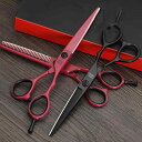 散髪用 ハサミ ファイア スミス 戦士 理髪 はさみ セット 間伐 鋏 ヘア カット 歯 フラット