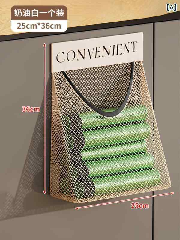 壁掛け 収納 ポケット 軽量 高級 収納 ネット バッグ メッシュバッグ キッチン 壁 壁掛け 吊り下げ キ..