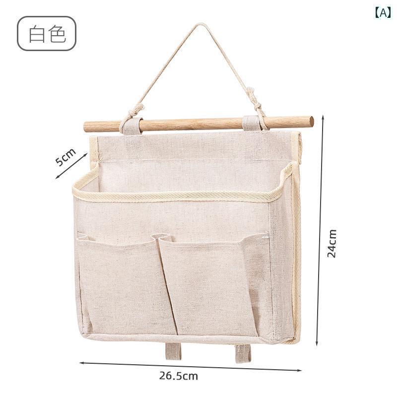 壁掛け 収納 ポケット ベッド サイド 収納 吊り下げ バッグ 壁掛け ドア 小型 ポケット 寮 アーティファクト