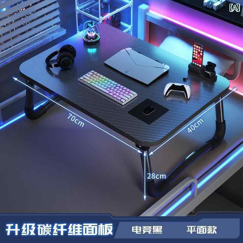 ベッドサイド テーブル 便利 折りたたみ 式 リフティング ベッド 小型 テーブル カー ボン ファイバー ..