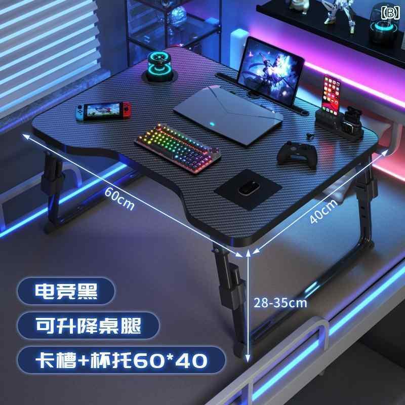 ベッドサイド テーブル 便利 折りたたみ 式 リフティング ベッド 小型 テーブル カ...