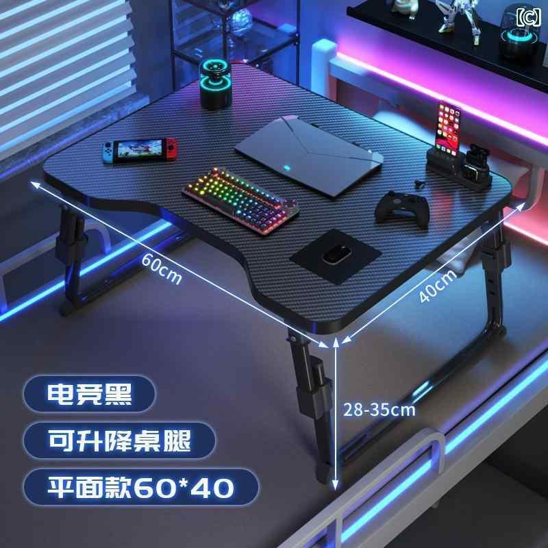 ベッドサイド テーブル 便利 折りたたみ 式 リフティング ベッド 小型 テーブル カ...