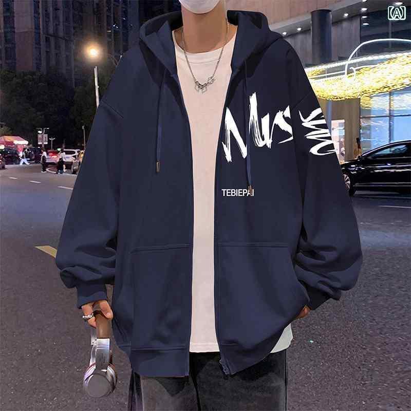 大きめ ゆったり パーカー メンズ 高級 フード付き スウェットシャツ メンズ 2024 秋冬 裏起毛 アメリカン スタイル ボーイズ カーディガンジャケット