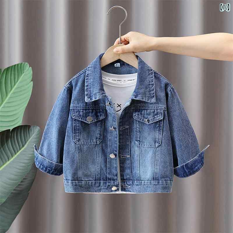 キッズ デニムジャケット かっこいい 男の子 秋 デニムジャケット 2024年 ベビー 春秋 韓国 服 子供用 ..