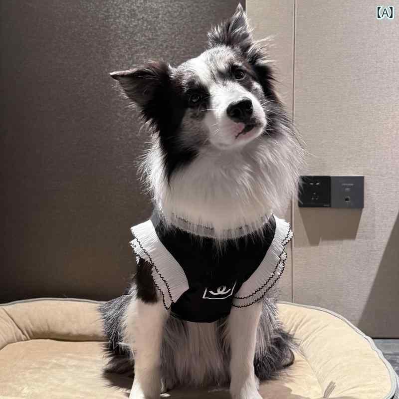 大型犬用 ワンちゃん ウェア ボーダーコリーの 大型 犬用 服 春夏 薄手 中型 抜け毛 防止 小型 フレグ..