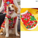 大型犬 犬服 おしゃれ の 犬と 猫の ノース イースト ラージ コート ペット 服 小型 中型 大型 犬の 闘 犬 秋冬服 用品