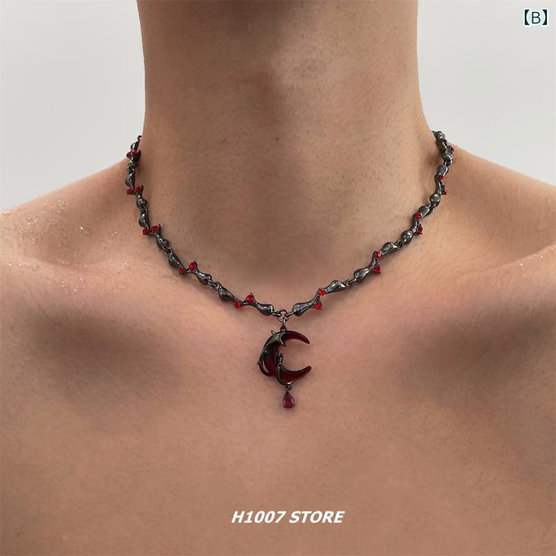メンズ ネックレス チェーン スカーレット ムーン ダーク スタイル レディース 鎖骨 ネックレス メンズ ハイエンド セーター チェーン ヒップ ホップ