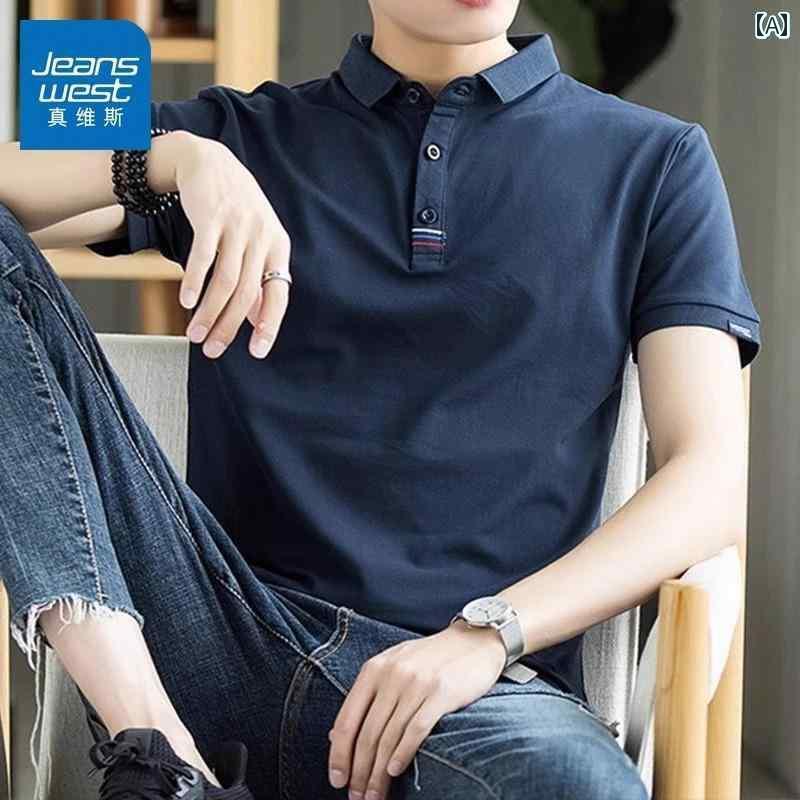 メンズ ポロシャツ シンプル Jeanswest ポロシャツ メンズ 半袖 Tシャツ 夏 2025 無地 レイヤリング シ..