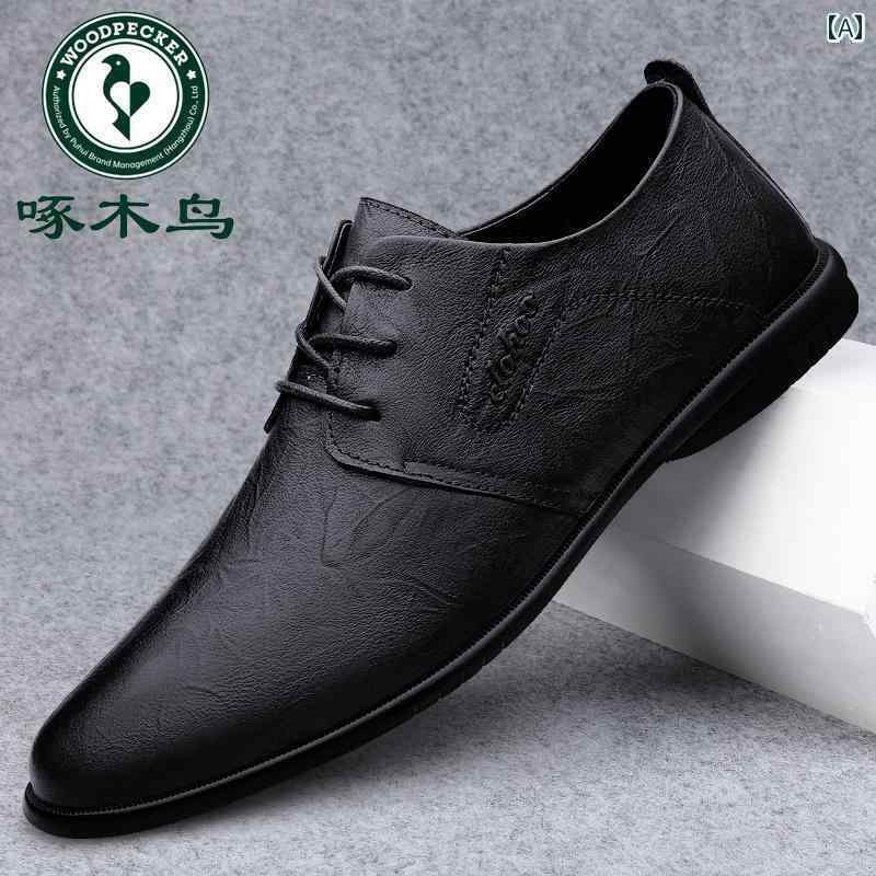 ドライビング シューズ 万能 メンズ ウッドペッカー メンズ 春 ビジネス カジュアル シューズ 革 レースアップ スモール レザーシューズ ソフトレザー ソフト ソール 通気性 ドライビングシューズ