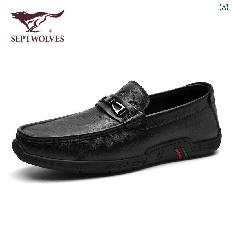 ドライビング シューズ 万能 メンズ Septwolves ヒキガエル シューズ ブラック カジュアル レザーシューズ スリッポン ローファー メンズシューズ 2025夏 通気性