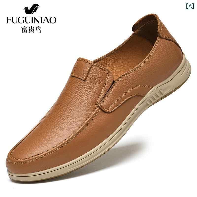 ドライビング シューズ 万能 メンズ Fuguiniao メンズシューズ 夏 メンズ カジュアル レザーシューズ 革 ソフトレザー ソフト ソール 通気性 穴あき スリッポン シューズ