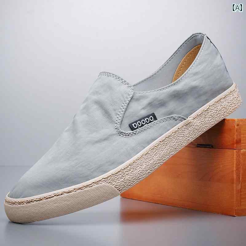 ドライビング シューズ 万能 メンズ 夏の メンズ 冷感 オールド キャンバス シューズ ワン ステップ ローファー カジュアル ソフト ソール シングル 薄 底 ドライビング