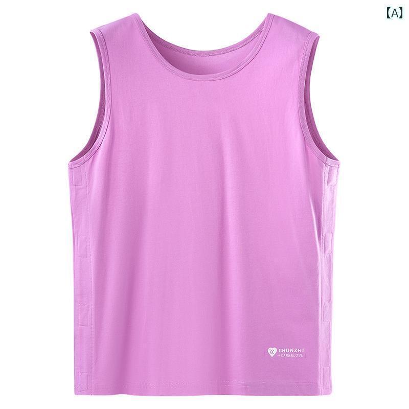 ベスト ウェア 春夏 薄手で 着脱 しやすい ノースリーブベスト 麻痺 寝たきり 骨折 患者 看護 服 高齢..