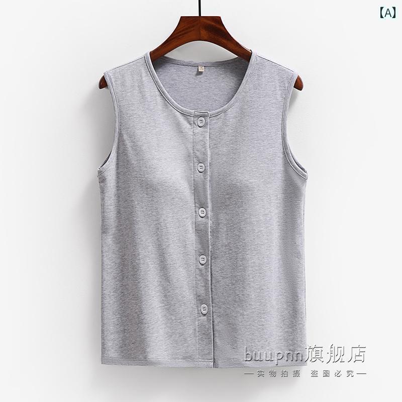 ベスト ウェア 高齢 レディース 放射 線 治療用 胸 パッド 付き フロント ボタン 乳房 手術用 ベスト