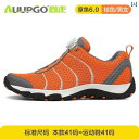 メンズ サイクリング シューズ Shangzou サイクリング シューズ ロード バイク ロック レス メンズ マウンテンバイク レディース 夏用 通気性 ハー...