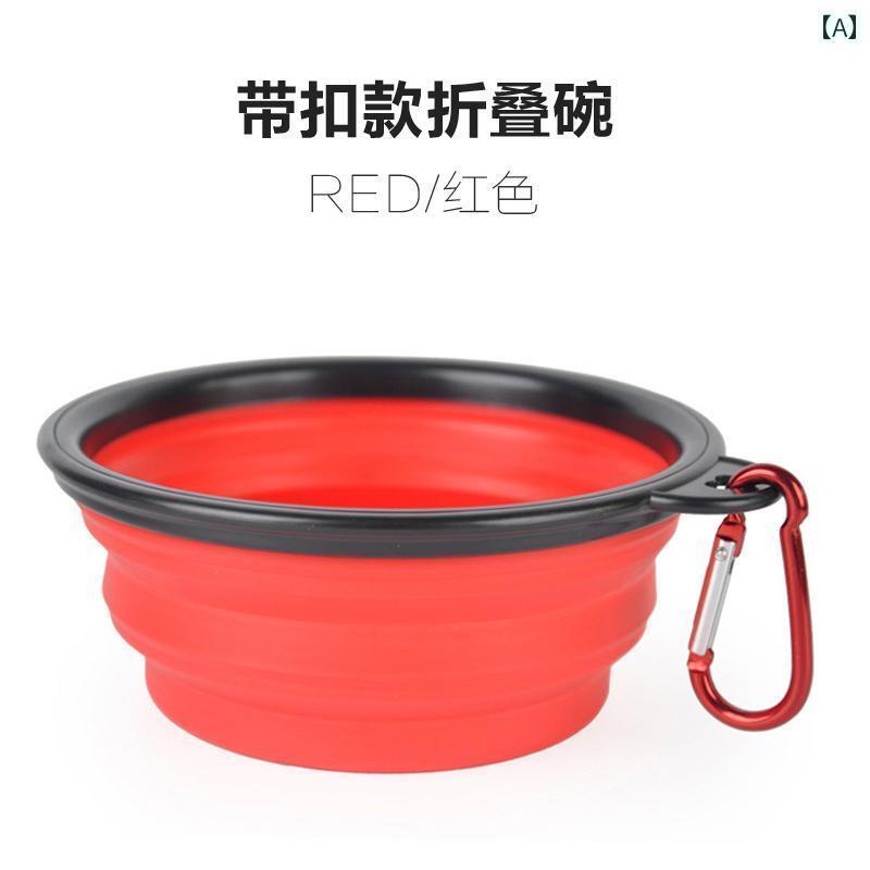 ペット用 ボウル 食器 犬 用品 ペット用 折りたたみ ボウル 屋外用 飲用 水 ポータブル 犬用 ゴールデンレトリバー ボーダーコリー 大型 トレイ