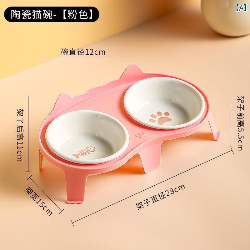 ペット用 ボウル 食器 猫用 ボウル フード セラミック製 ライス ダブル 斜め 口で 頸 椎を 保護 し 転倒を 防止 犬用 飲水 給 餌用