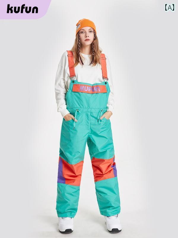 スキー スノボー ウェア Cool Peak スキー パンツ ビブ レディース メンズ シングル ボード ワンピース..