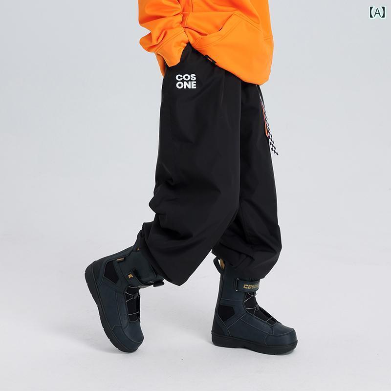 スキー スノボー ウェア COSONE シングル ボード 拡大 スキー パンツ メンズ レディースの ダブル ゆっ..