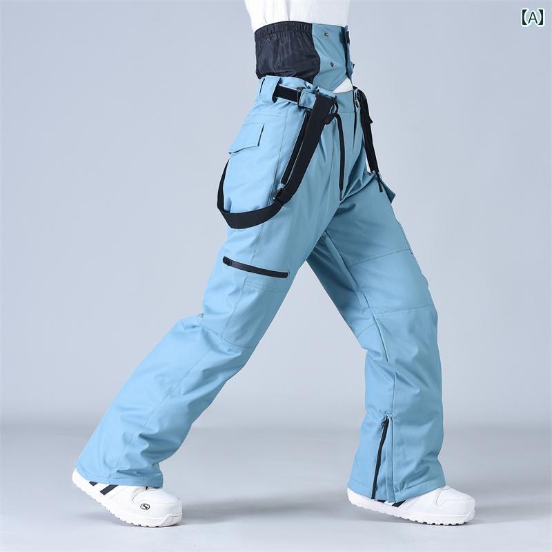 スキー スノボー ウェア Ruiyan スキー パンツ メンズ 暖かい 防風 防水 シングルと ダブル ボード 綿..