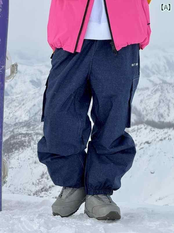 スキー スノボー ウェア Snowbite ゆったり 大きいサイズ 3 L デニム 生地の スノーボード パンツ メン..