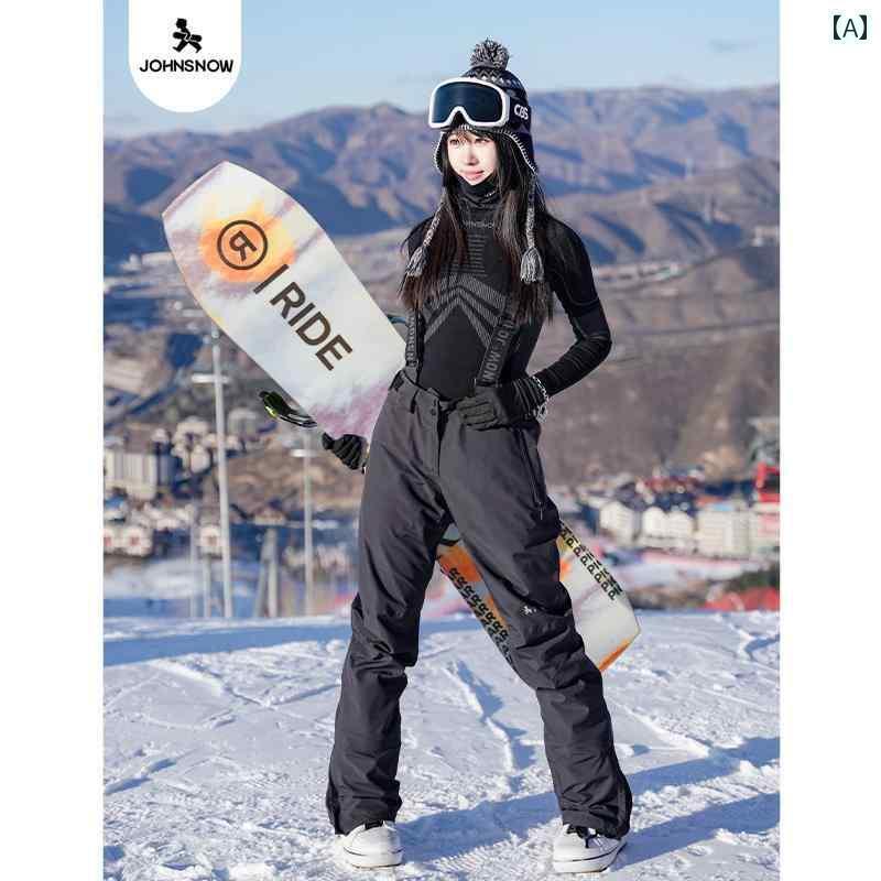 スキー スノボー ウェア ジョン スノースキー オーバー オール レディース メンズ 2024 シングル＆ ダ..
