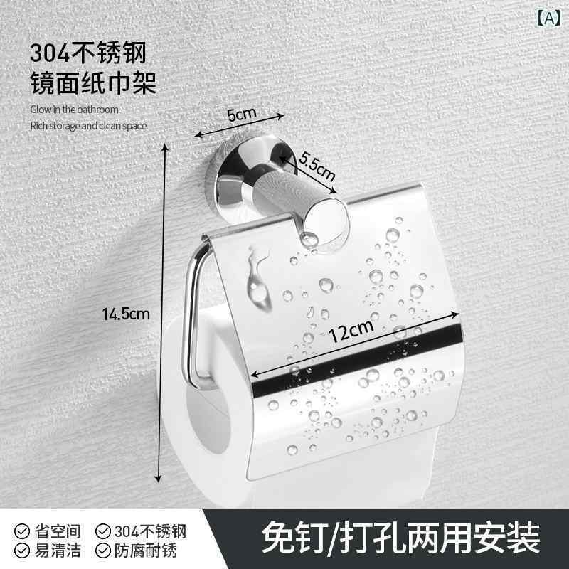 トイレットペーパー ホルダー 収納 304 ステンレス ロールペーパーホルダー ホテル エンジニア リング ..