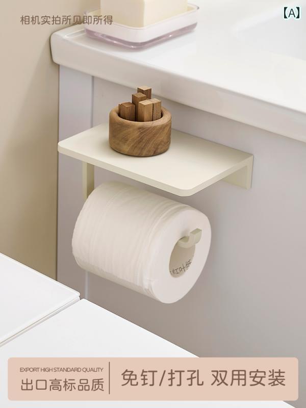 トイレットペーパー ホルダー 収納 高級 クリーム ホワイト トイレットペーパーホルダー トイレットペ..