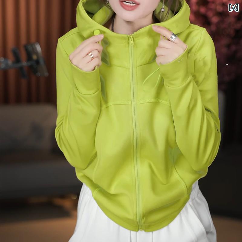 秋冬 レディース パーカー 春の新 スタイル フード付き 無地 スウェットシャツ ジャケット レディース な ゆったり スリム ジッパー カーディガン トップ(4)