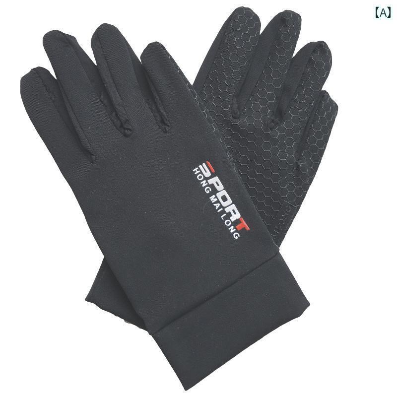 子供用 グローブ 手袋 子供用 手袋 春夏 薄型 5本 指 鉄棒 リング 滑り止め 通気性 伸縮性 サイクリン..