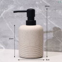 おしゃれな 詰め替え用 ボトル 高価な ホテルの ハンドサニタイザー ボトル バス ルーム プレス 空の ボトルセット シャワージェル シャンプーボトル