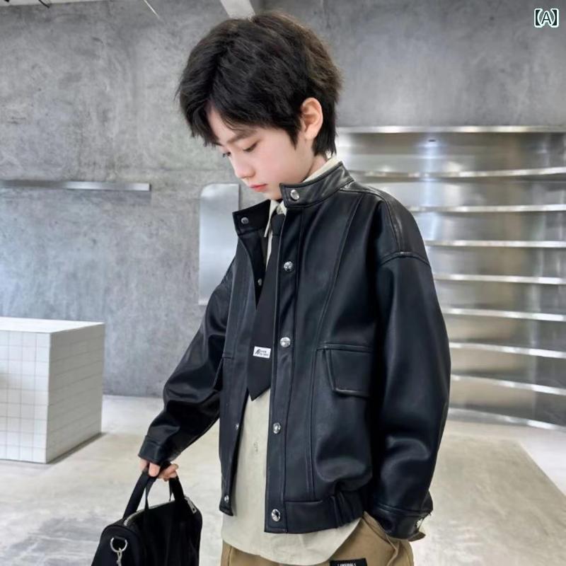 楽天北摂軽太郎便子供服 ライダース ジャケット ブリ ティッシュ ネクスト キス ボーイズ 春秋 ジャケット 2025 スタイル ストリート クールな 子供用 レザージャケット