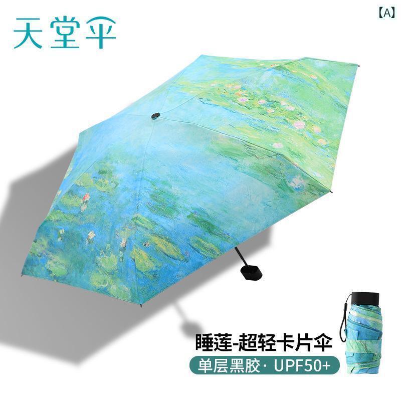 日傘 日焼け防止 コンパクト パラダイス 傘 ブラック グルー 日焼け防止 紫外線 防止 サン 三つ 折り 軽量 携帯用 折りたたみ 晴 雨 兼用 男女兼用