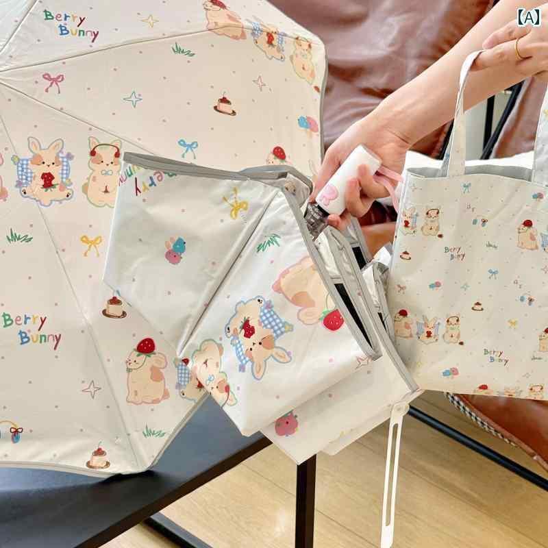 日傘 日焼け防止 コンパクト Rosy 自動 安全 丸 角 パラソル 日焼け防止 UV カット 晴天 雨天 兼用 折..