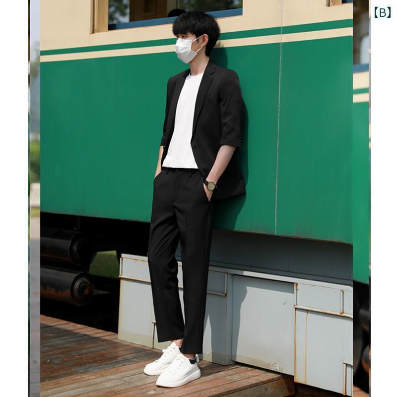 ビジネス スーツ リクルート メンズ 夏の 冷感の 薄手 スーツ メンズカジュアル スリム 韓国 メンズ 高級 ジャケット