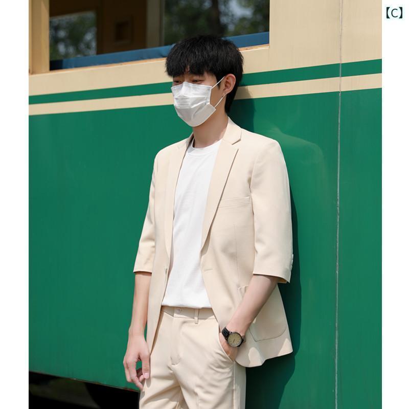 ビジネス スーツ リクルート メンズ 夏の 冷感の 薄手 スーツ メンズカジュアル スリム 韓国 メンズ 高級 ジャケット